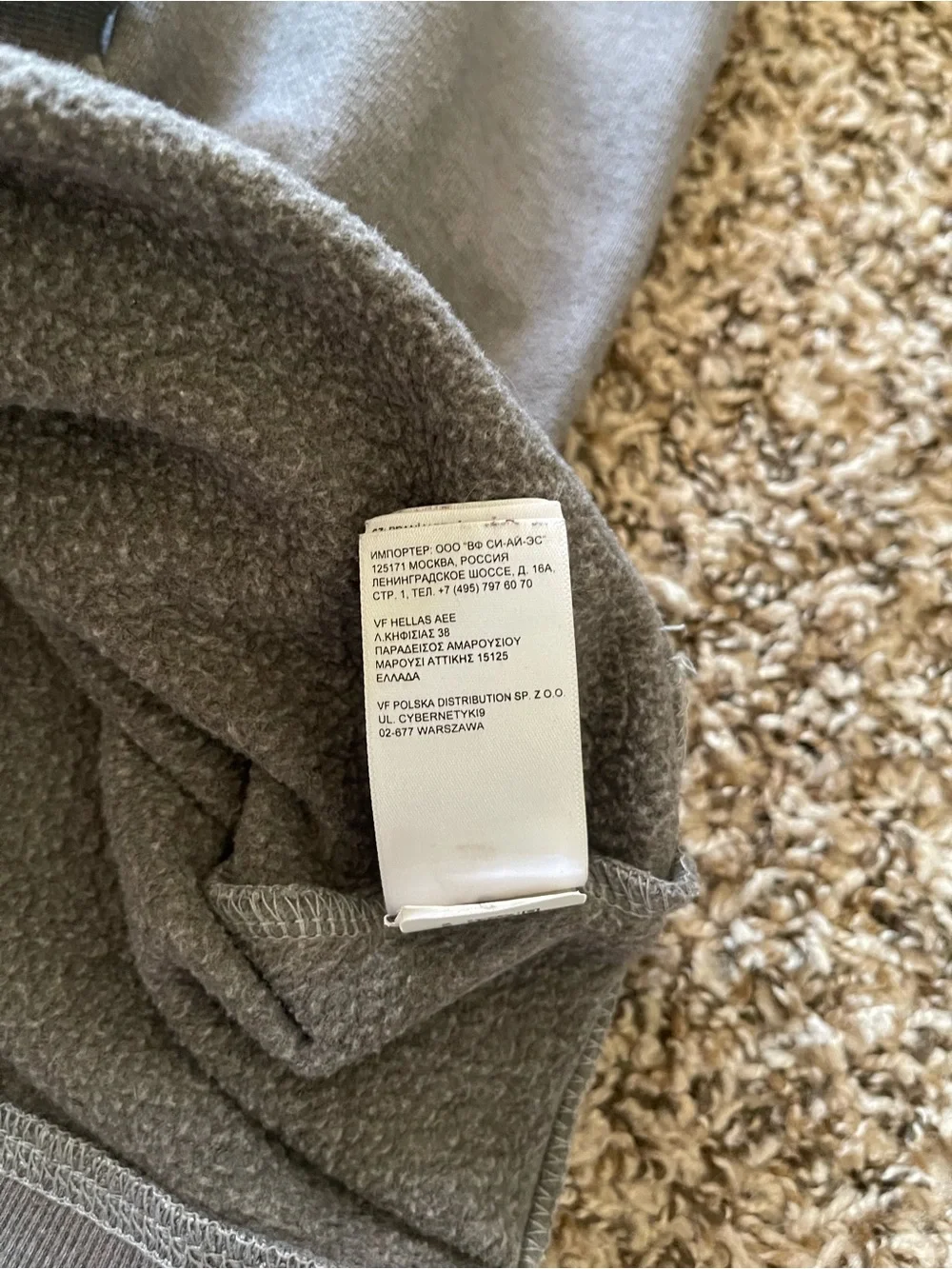The North Face‎ Crewneck Sweatshirt Unisex Size Large L Gray Embroidered Logo